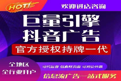 成功案例：百度包年竞价如何助力电商发展